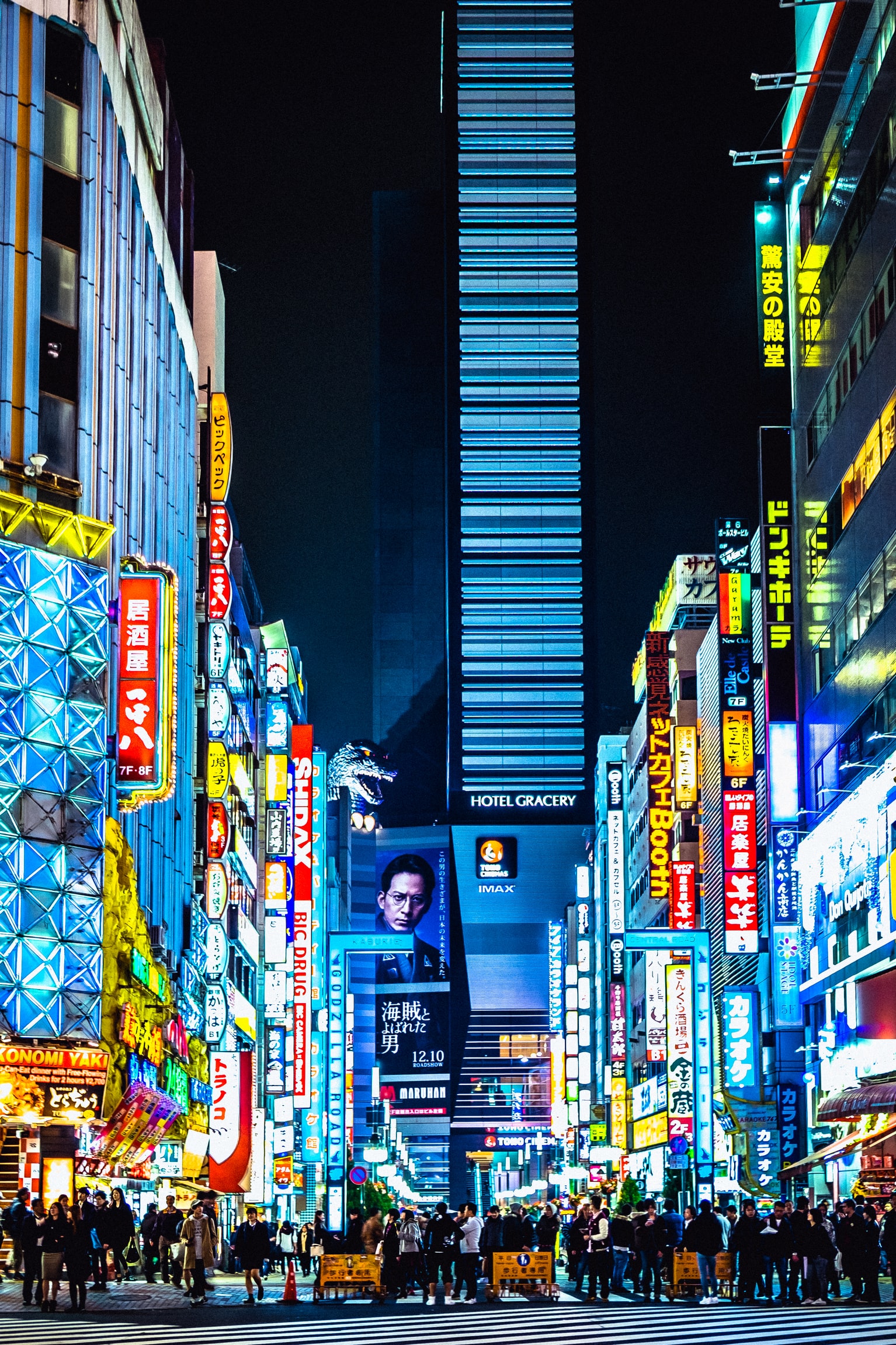 Partir tokyo super voyage
