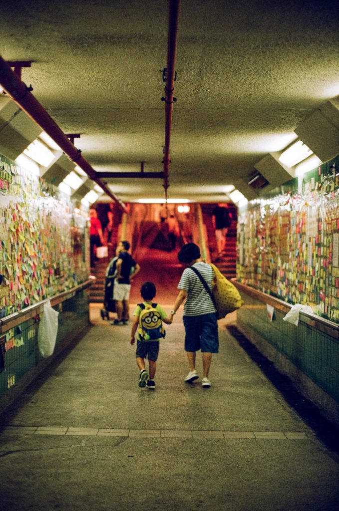 voyage à Hong Kong