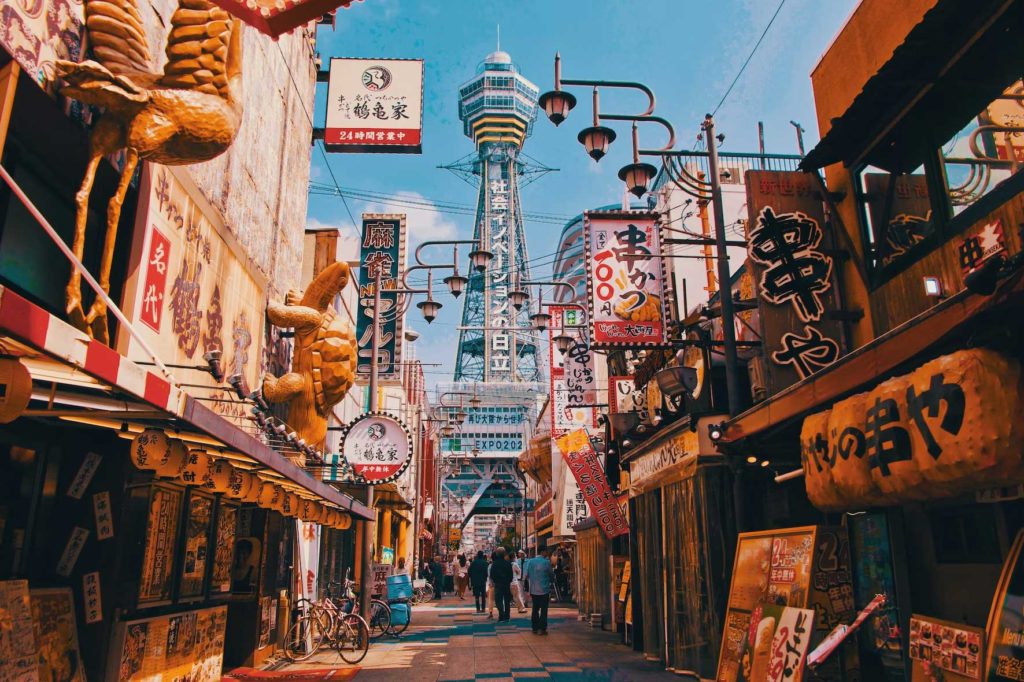 Osaka - voyage au Japon